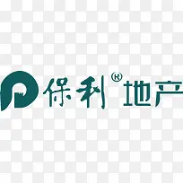 保利地产logo