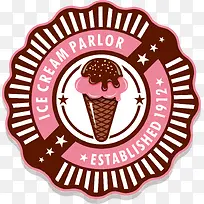 餐饮粉色冰淇淋标签