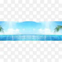 海边暑期背景banner