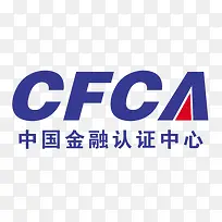 中国金融认证中心标志