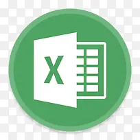 Excel 2图标