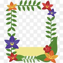 树叶花藤装饰框