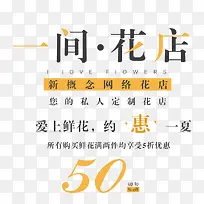 创意简约商业海报设计