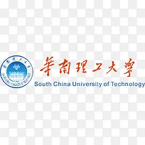 华南理工大学logo