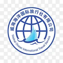 威海旅行社logo