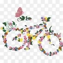 花