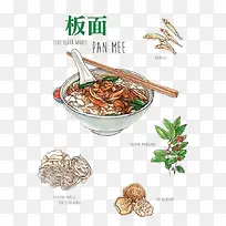 卡通面条板面