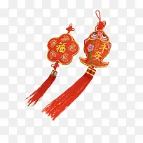 平安福 福字吊坠