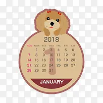 灰色2018狗年一月圆形日历
