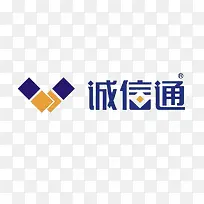 蓝色诚信通logo
