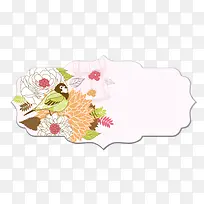 花卉文本框