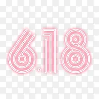 6.18