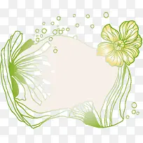 花纹框