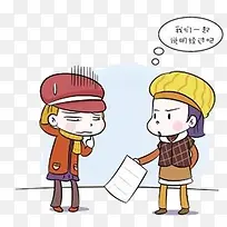 你们都怎么对待朋友借钱