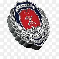 火警标志