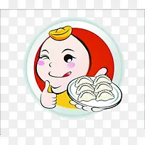 开心饺子王