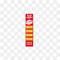 11.11 全球狂欢节