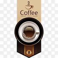 精美咖啡coffee标签