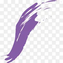 紫色水彩笔刷