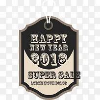 HAPPY NEW YEAR 2018纸牌