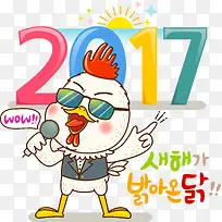 小鸡唱歌