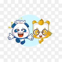 开心的两个人