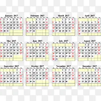 2017年历