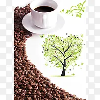 咖啡杯咖啡豆海报背景七夕情人节