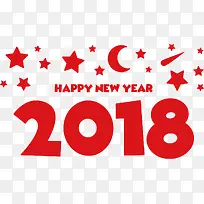 红色2018