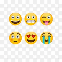 矢量EMOJI黄色笑脸表情包