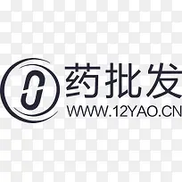 药批发LOGO 带字