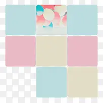 粉蓝色九宫格背景