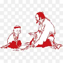 传授知识