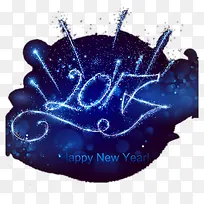 新年