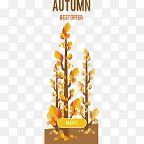 秋季金色树叶海报