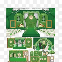 绿色婚礼设计图