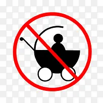 禁止推婴儿车的卡通标志