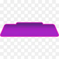 紫色立体平台