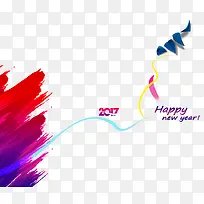 2017新年快乐彩绘图