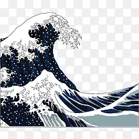 海浪