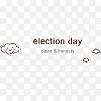 卡通选举日英文