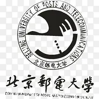 北京邮电大学logo