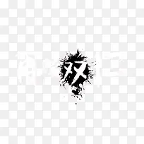 再续双十二艺术字