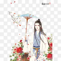 中国风古代美男子