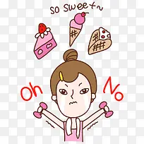 卡通线条减肥拒绝零食的女孩子