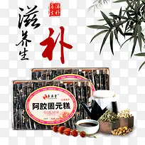 产品实物中草药阿胶糕