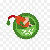 矢量绿色环保绿色能源装饰图案