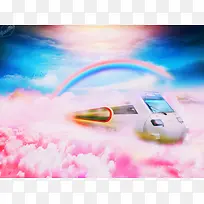 云中列车--梦幻系列
