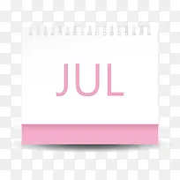 粉色系列白边金属日历