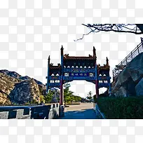 青龙峡景观